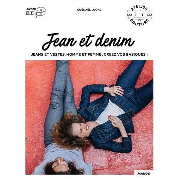 Jean et denim Guénaël Luong
