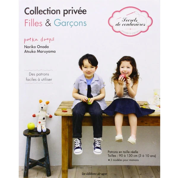 Collection privée filles et garçons Noriko Onoda, Atsuko Maruyama