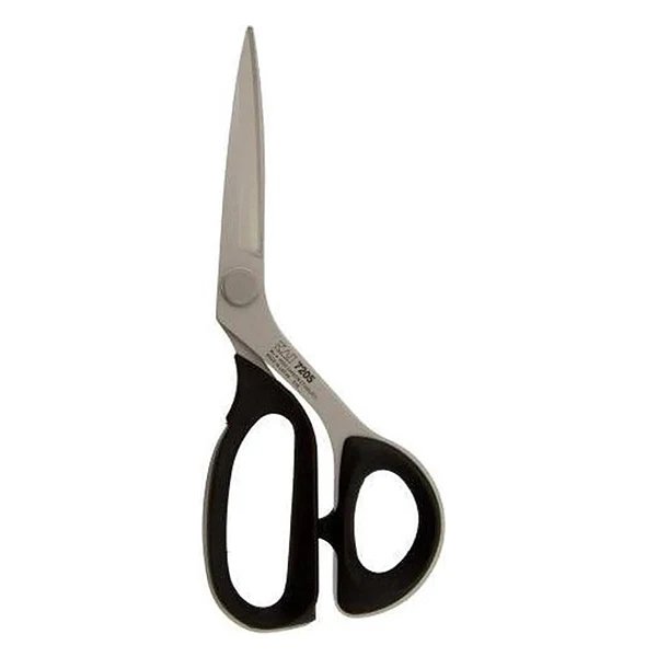 Ciseaux tailleur KAI 20.5cm 7205