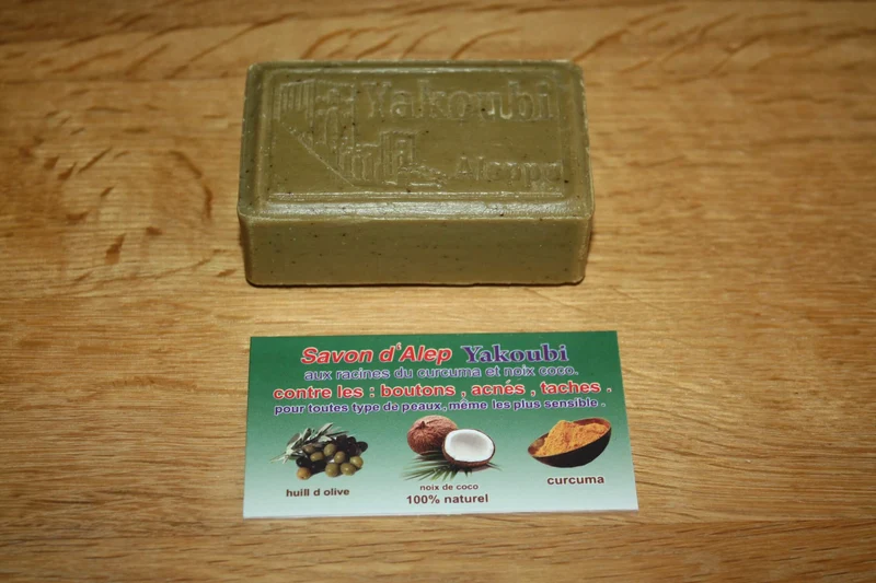 Savon d'Alep YAKOUBI - 100% Naturel - boutons, acnés, rougeurs - Tous types de peaux