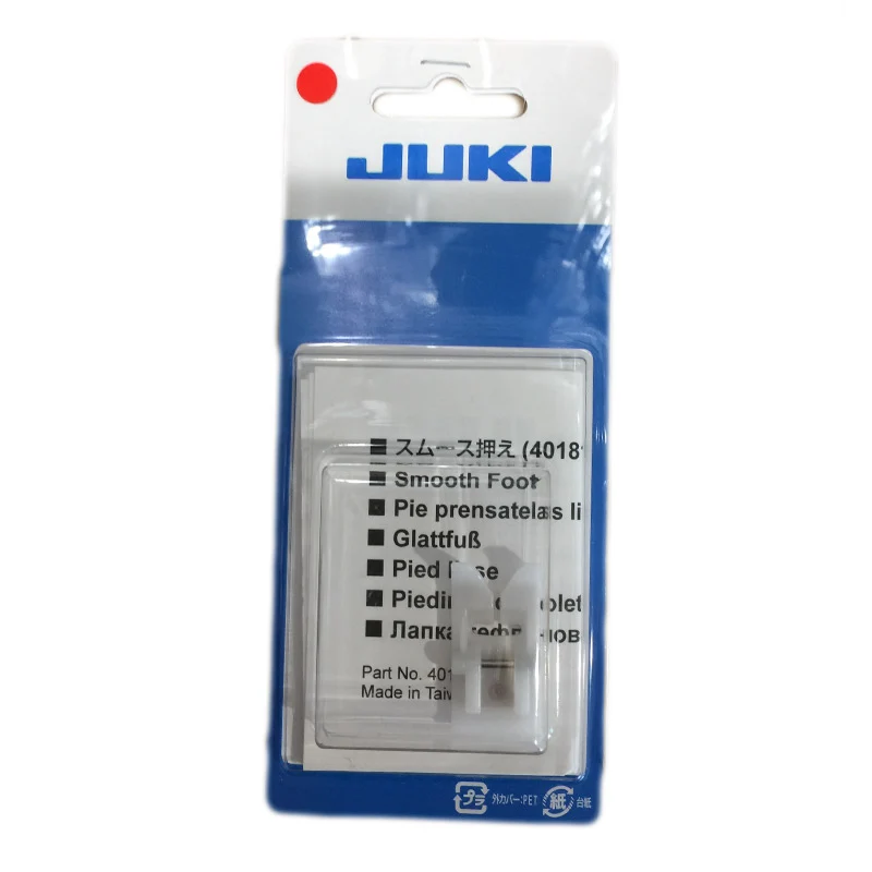 Pied-de-biche lisse en teflon Juki