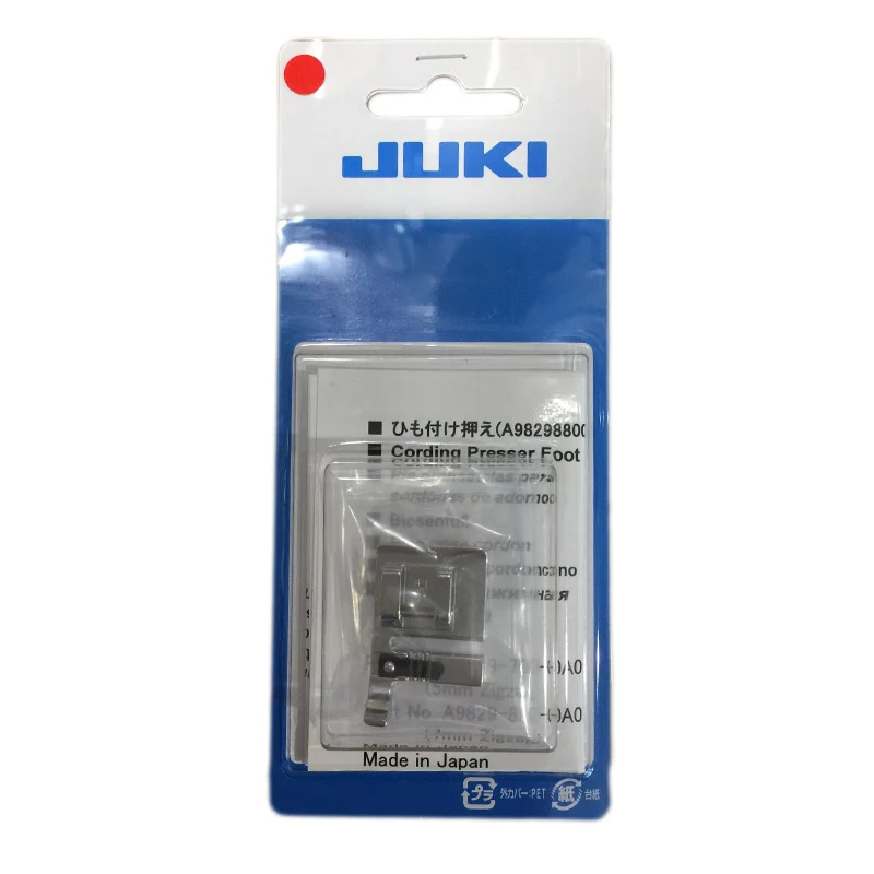 Pied-de-biche pose cordon Juki