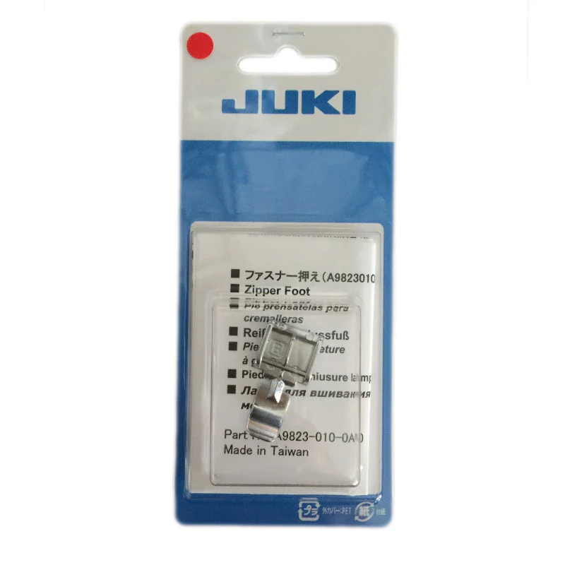 Pied-de-biche pour fermeture Juki
