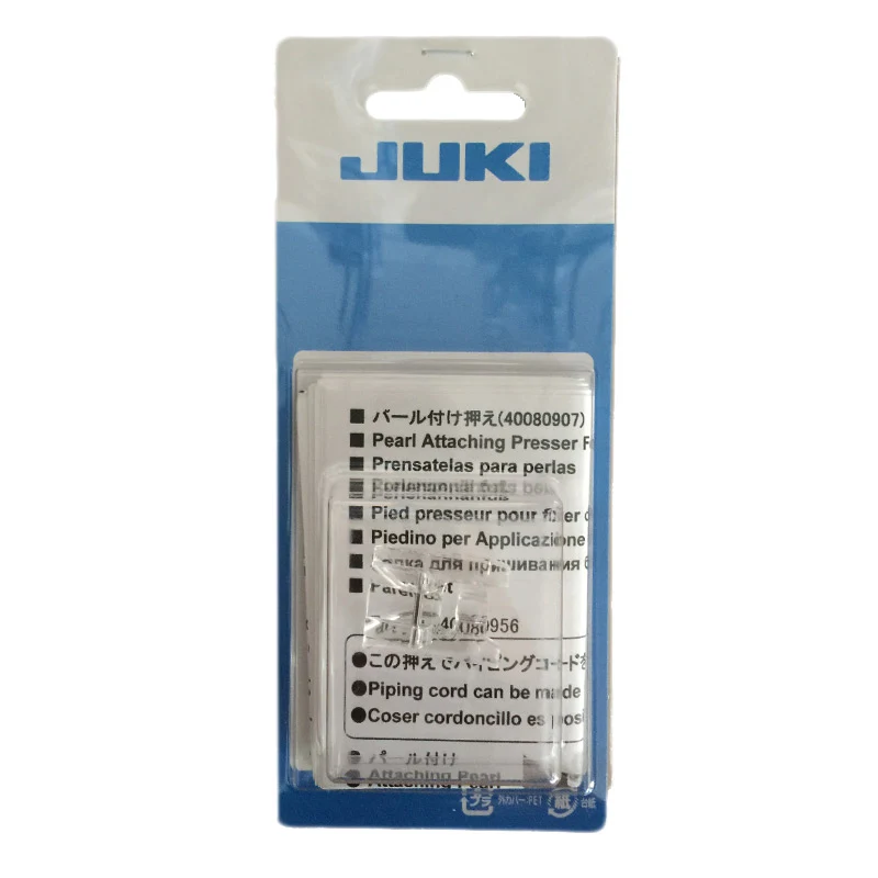 Pied-de-biche pour fixer des perles Juki