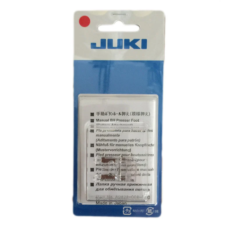 Pied-de-biche pour boutonnières manuelles Juki