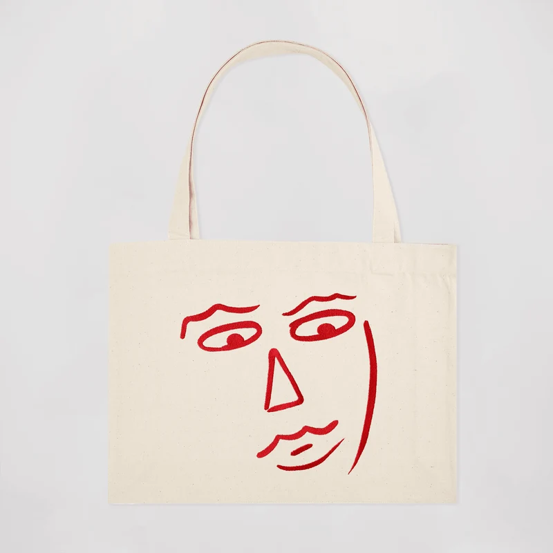 Gilles - Beige